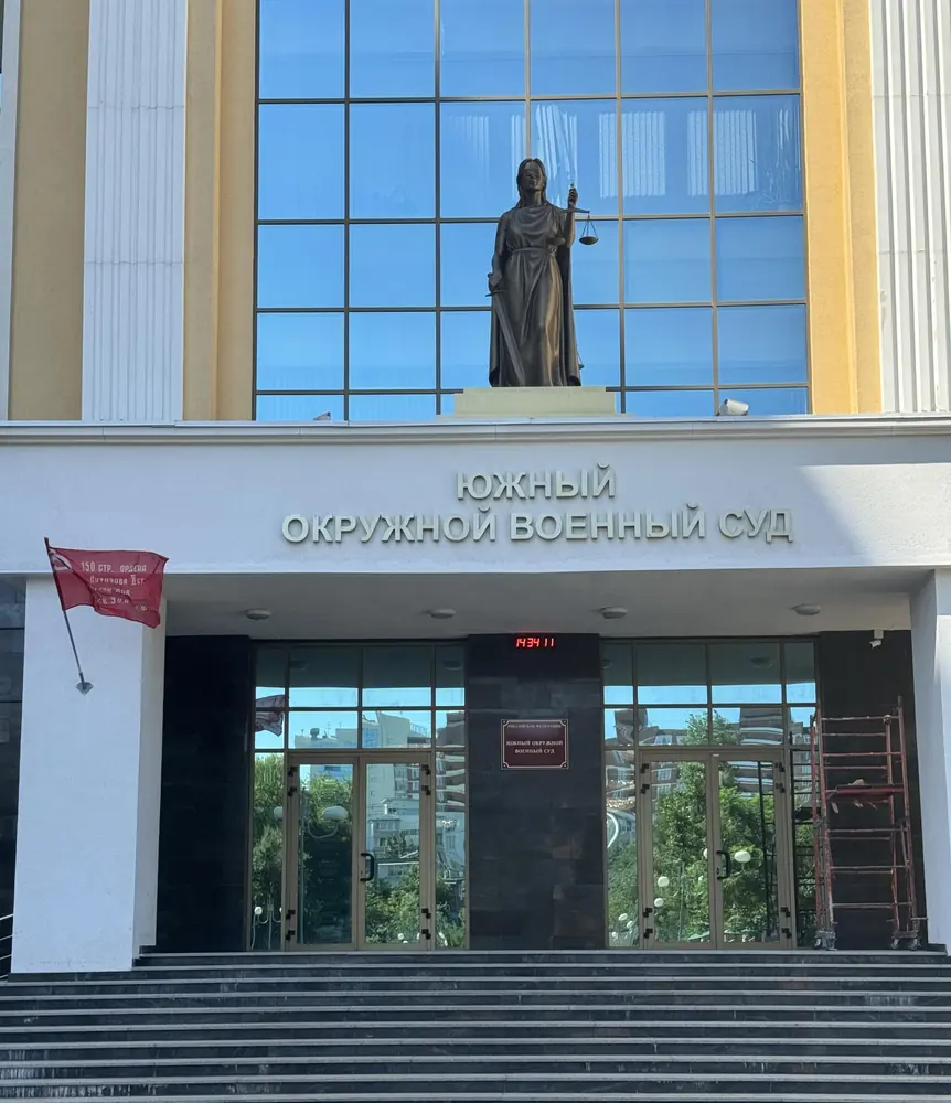 Вход в офис адвоката
